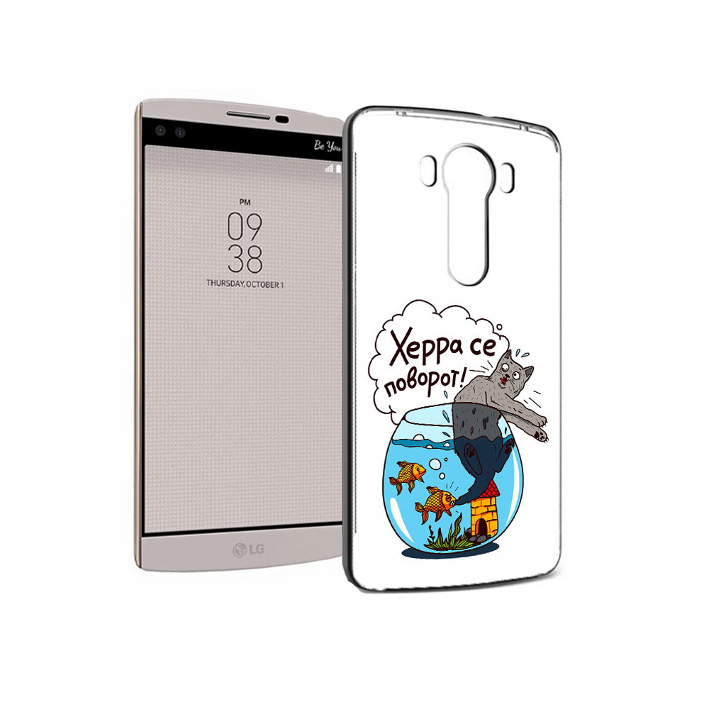 

Чехол MyPads Tocco для LG V10 Рыбы с котом (PT25325.78.149), Прозрачный, Tocco