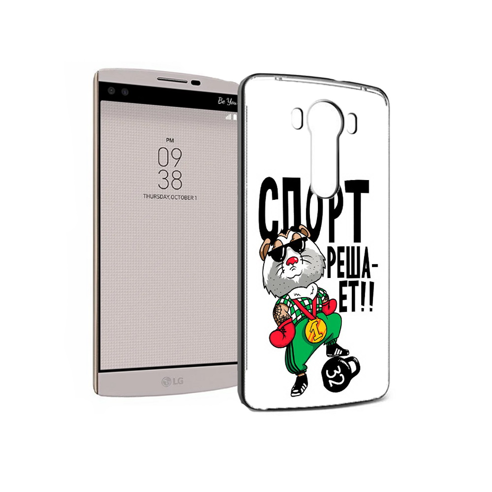 

Чехол MyPads Tocco для LG V10 Спорт решает (PT25325.78.161), Прозрачный, Tocco