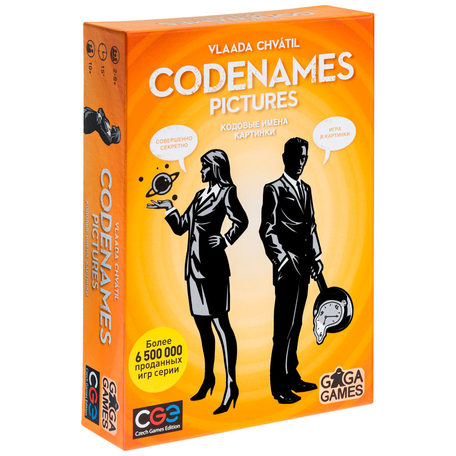 Код name. Коднеймс игра. Коднеймс настолка. Кодовые имена (Codenames). Настольная игра кодовые имена.