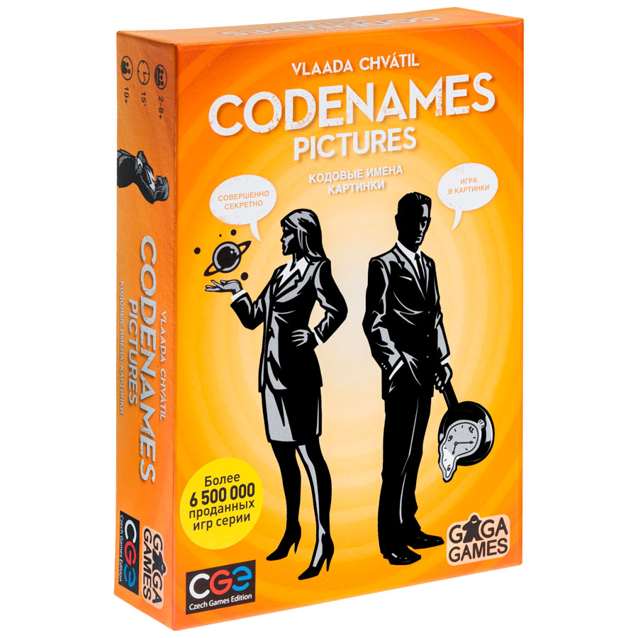 Настольная игра GaGa Games Кодовые Имена. Картинки настольная игра кодовые имена codenames
