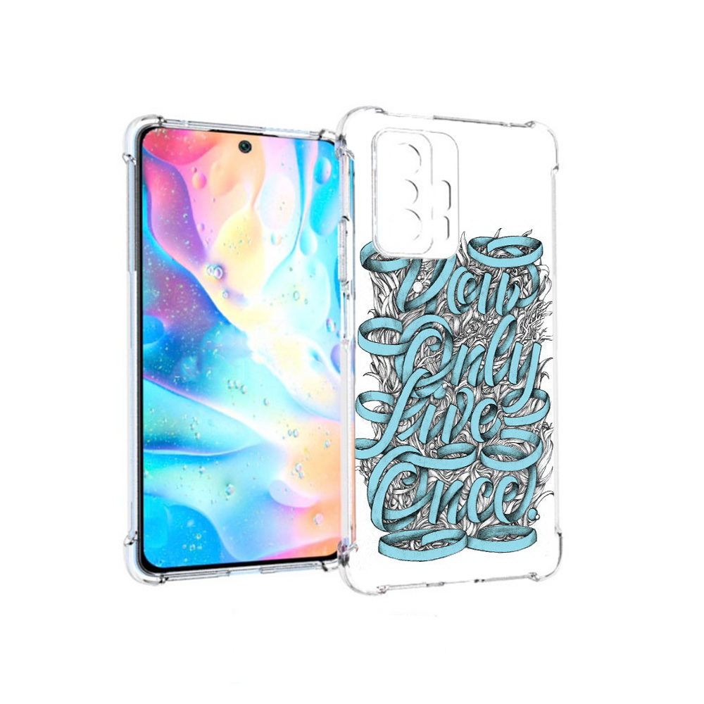 

Чехол MyPads Tocco для Xiaomi 11T Pro слова из ленты абстракция (PT163474.285.607), Прозрачный, Tocco