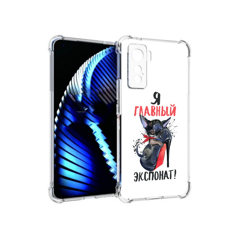 

Чехол MyPads Tocco для Vivo iQOO 5 главный экспонат, Прозрачный, Tocco