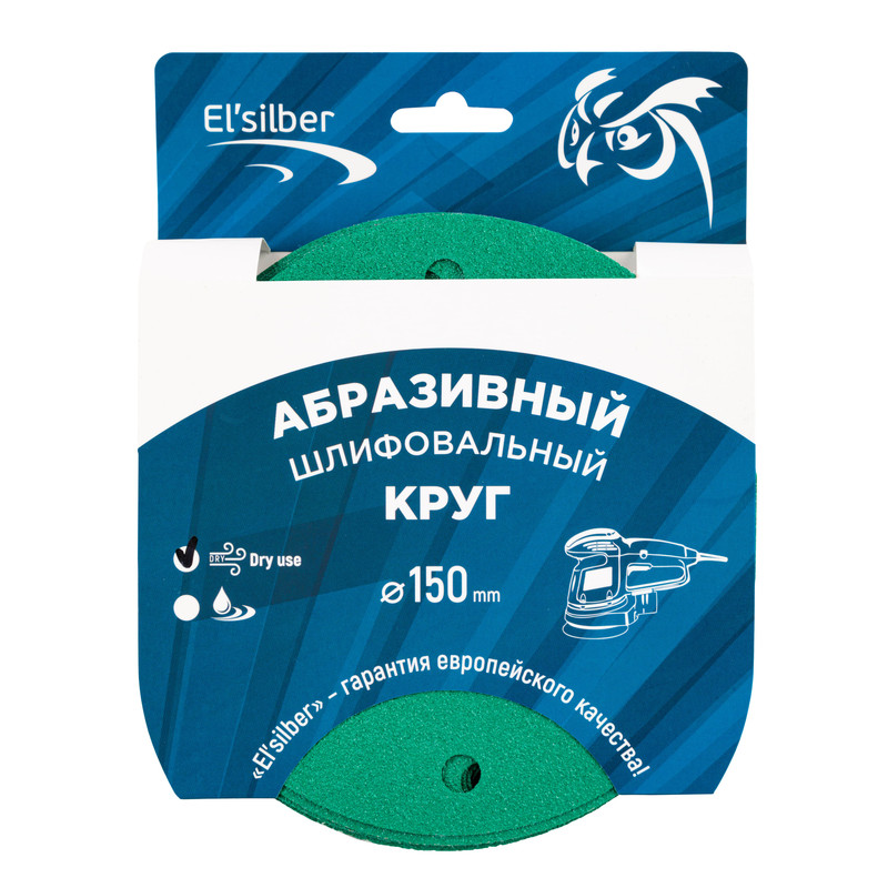 Абразивный шлифовальный круг Elsilber Polyester Film Sandpaper № 80 (25 шт)