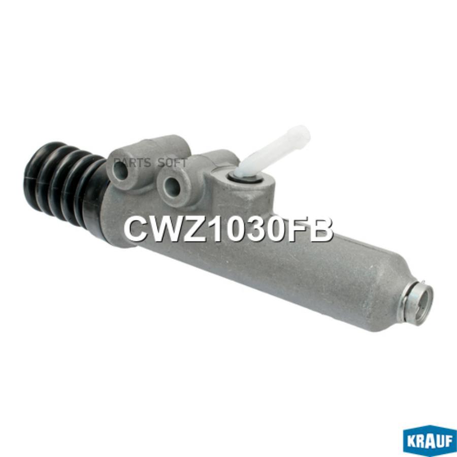 

Цилиндр Сцепления Главный Krauf cwz1030fb
