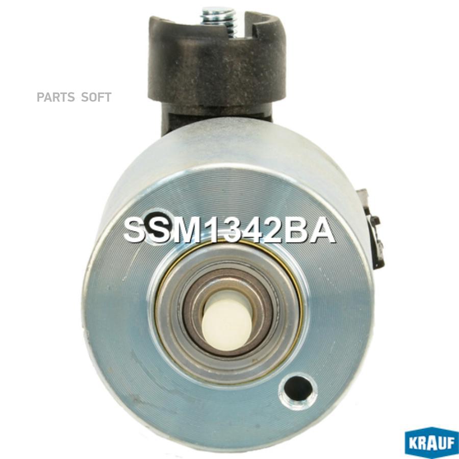 

Втягивающее Реле Стартера Krauf ssm1342ba