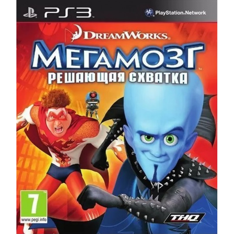 фото Игра мегамозг: решающая схватка (ps3) thq nordic