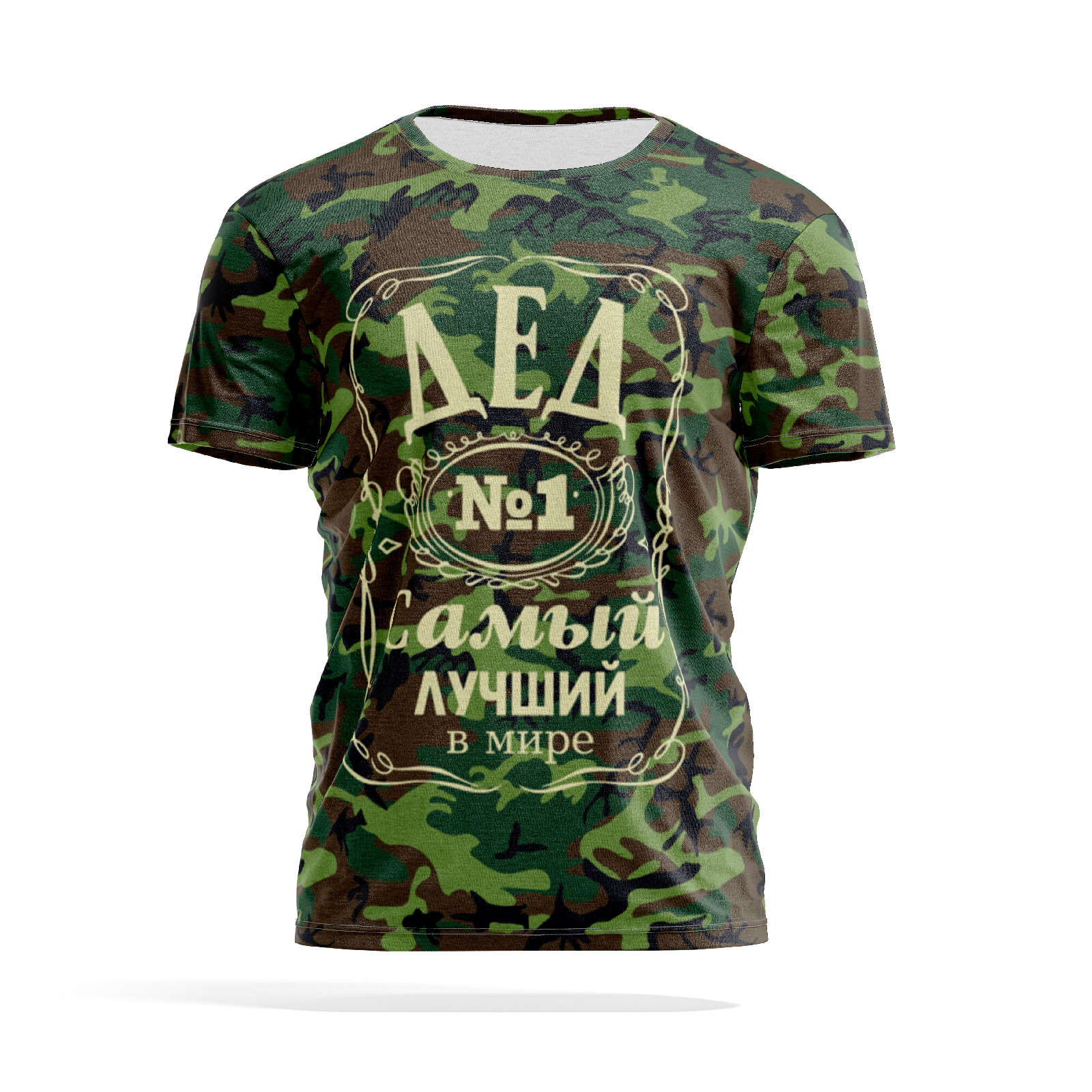 

Футболка мужская PANiN PaninManTshirtMS_MS2084715 разноцветная 3XL, Зеленый, PaninManTshirtMS_MS2084715