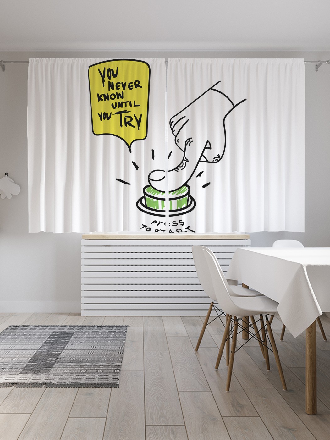 

Классические шторы JoyArty "Нажми для начала", серия Oxford DeLux, 2 полотна 145x180 см, Нажми для начала