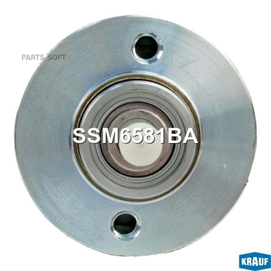 

Втягивающее Реле Стартера Krauf ssm6581ba