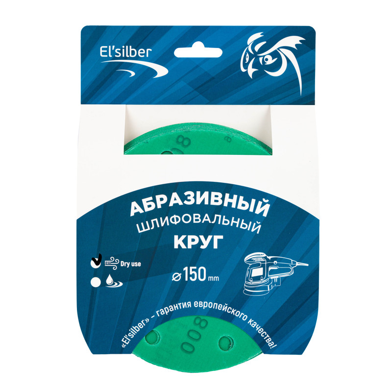 Абразивный шлифовальный круг Elsilber Polyester Film Sandpaper № 800 (25 шт)