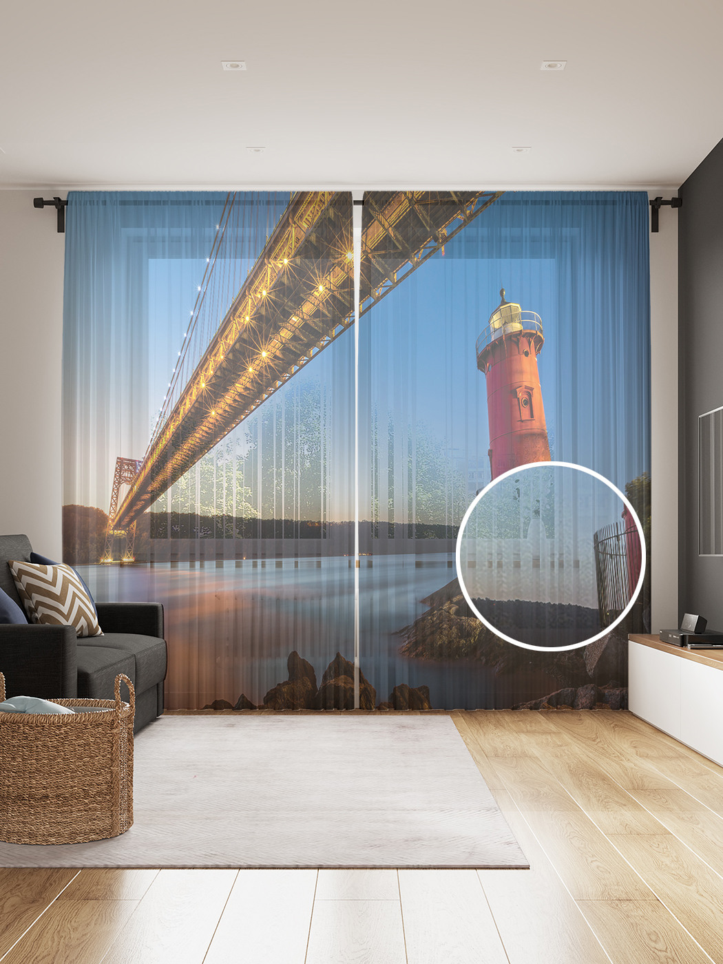 

Фототюль JoyArty "Маяк у моста", 145x265см (2 полотна со шторной лентой + 50 крючков), Маяк у моста