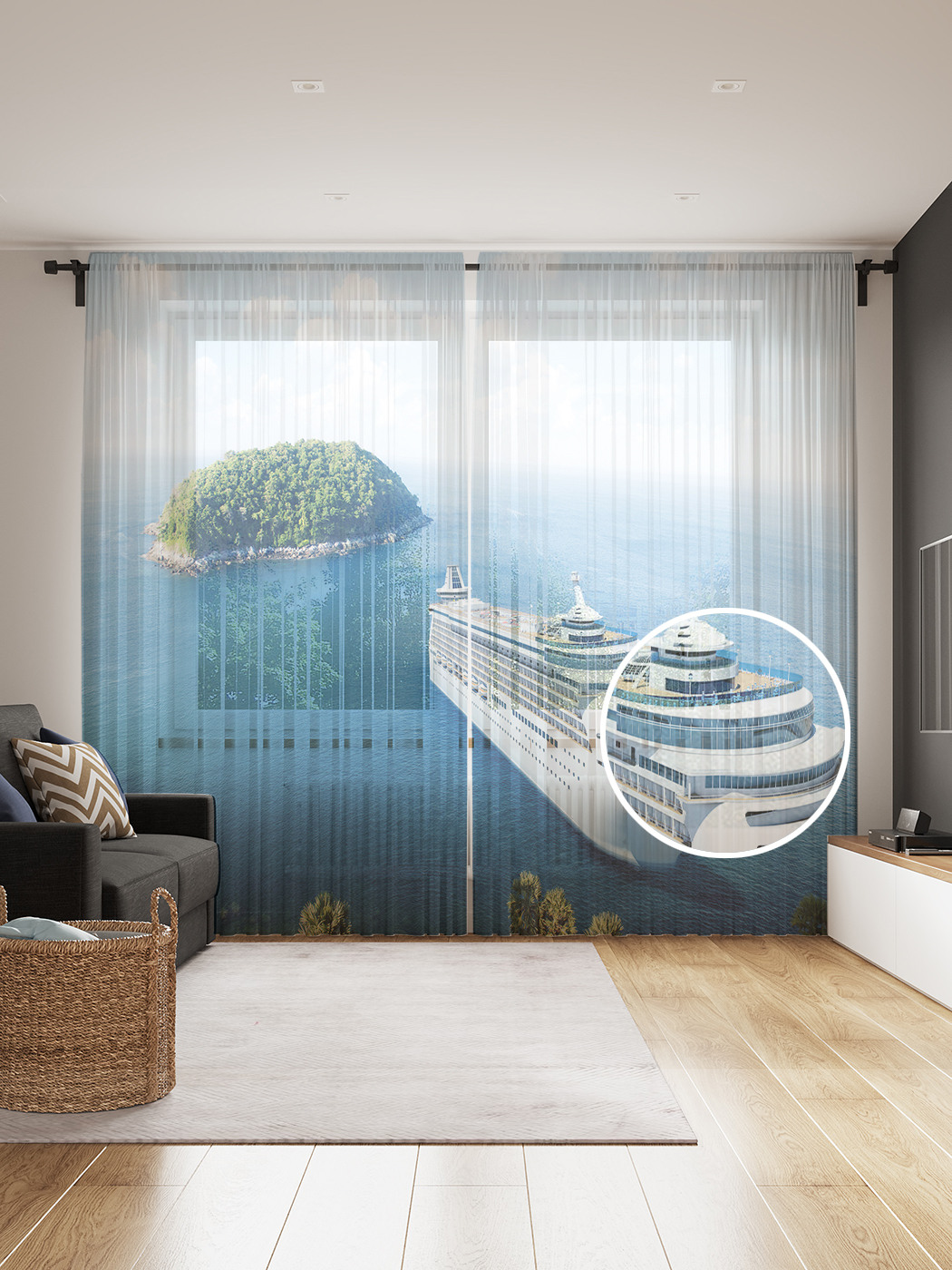 

Фототюль JoyArty "Элитный лайнер", 145x265см (2 полотна со шторной лентой + 50 крючков), Элитный лайнер