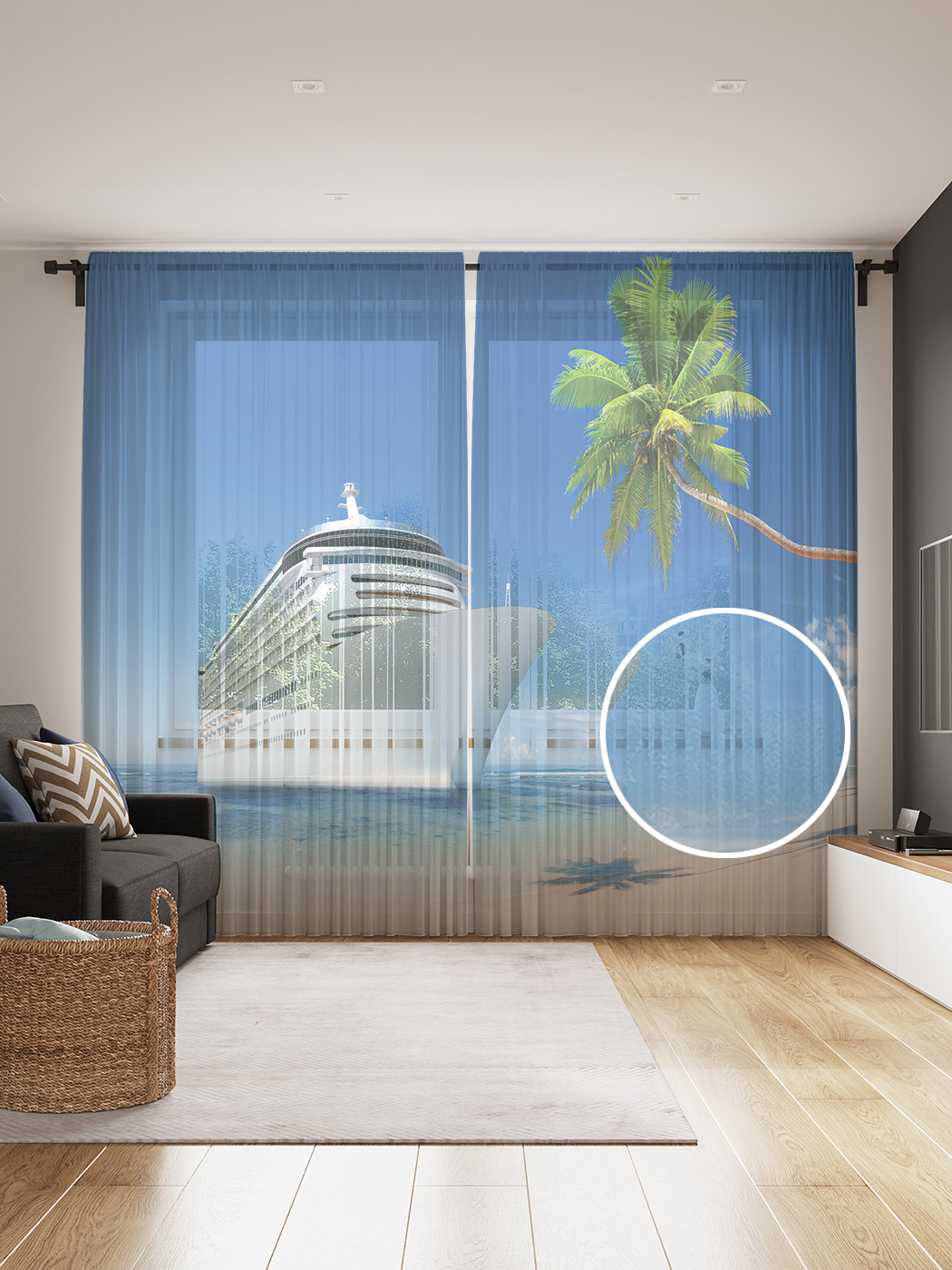 

Фототюль JoyArty "Белый лайнер", 145x265см (2 полотна со шторной лентой + 50 крючков), Белый лайнер