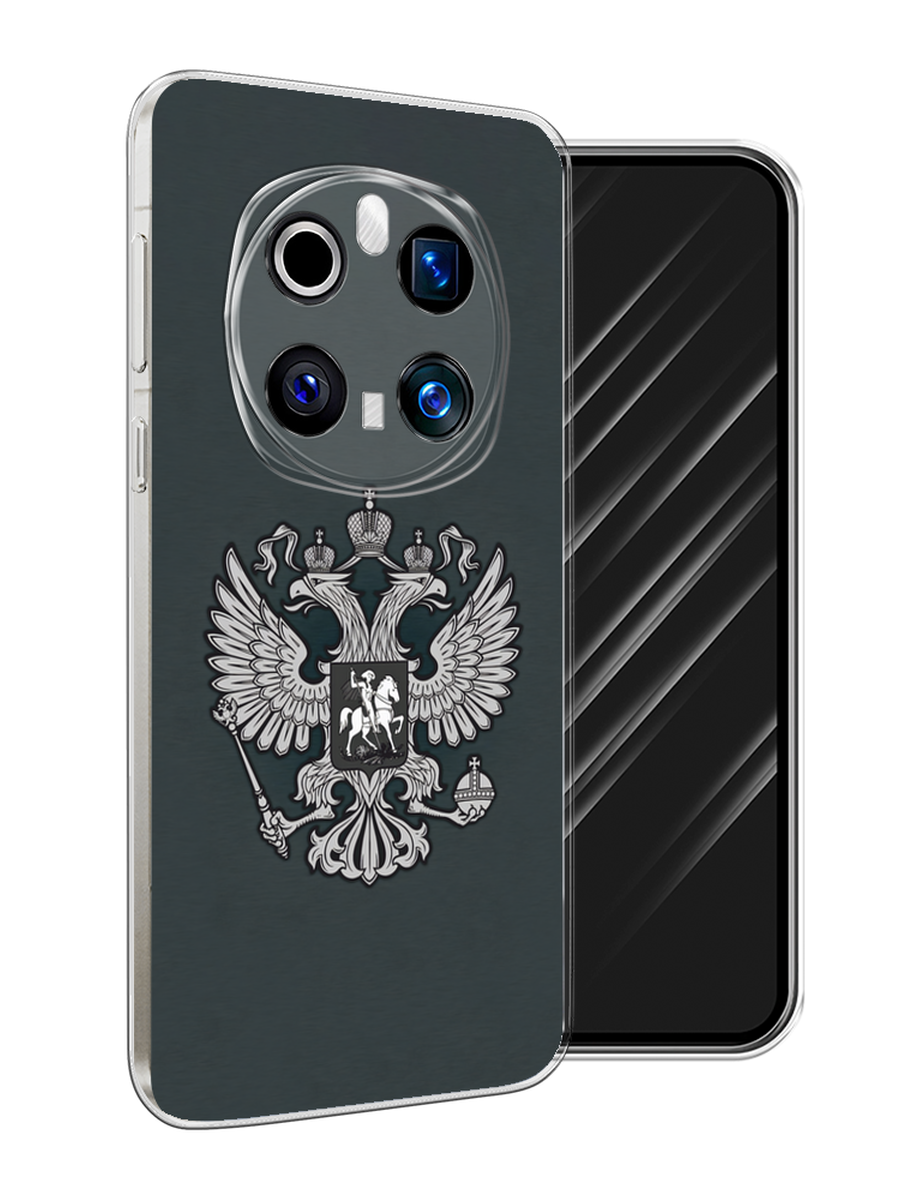 

Чехол Awog на Honor Magic 7 Pro "Герб России серый", 6125650-1