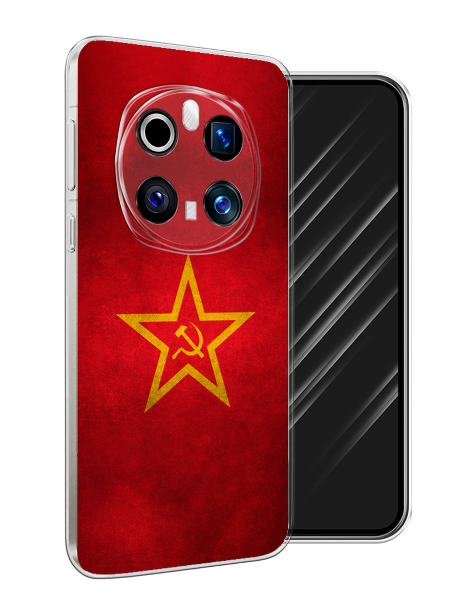 

Чехол Awog на Honor Magic 7 Pro "Красное знамя", Желтый;красный, 6125650-1