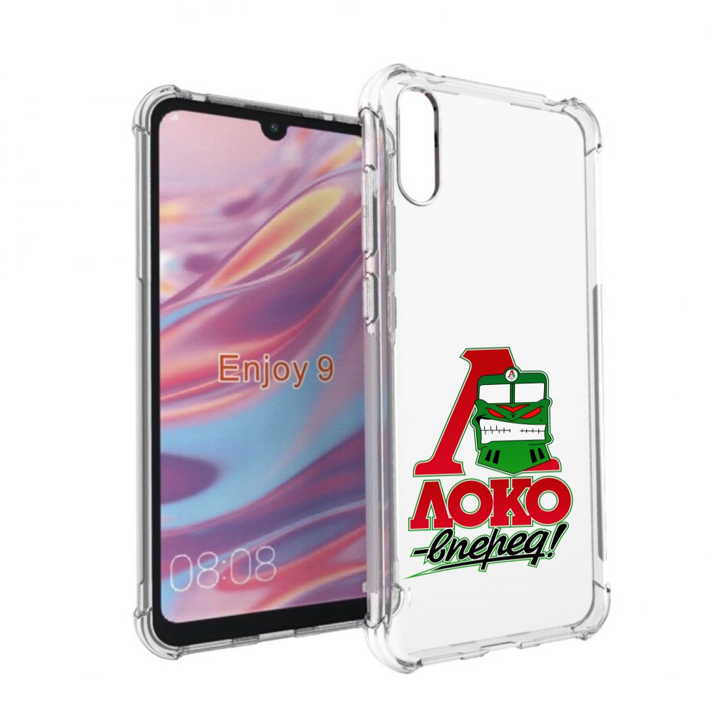 

Чехол бампер MyPads ФК локо вперед для Huawei Enjoy 9., Прозрачный, Tocco