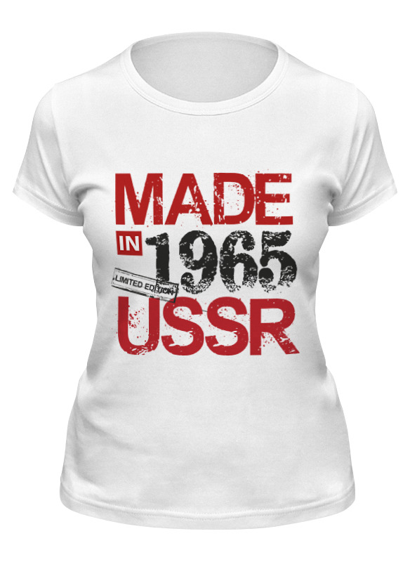 Футболка женская Printio Made in ussr 1965 белая, белый, хлопок  - купить