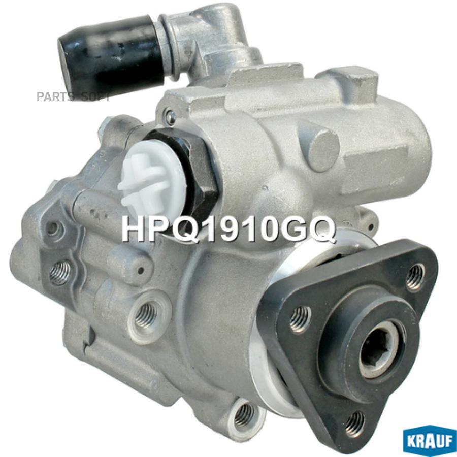 

Насос Гидроусилителя Руля Krauf hpq1910gq