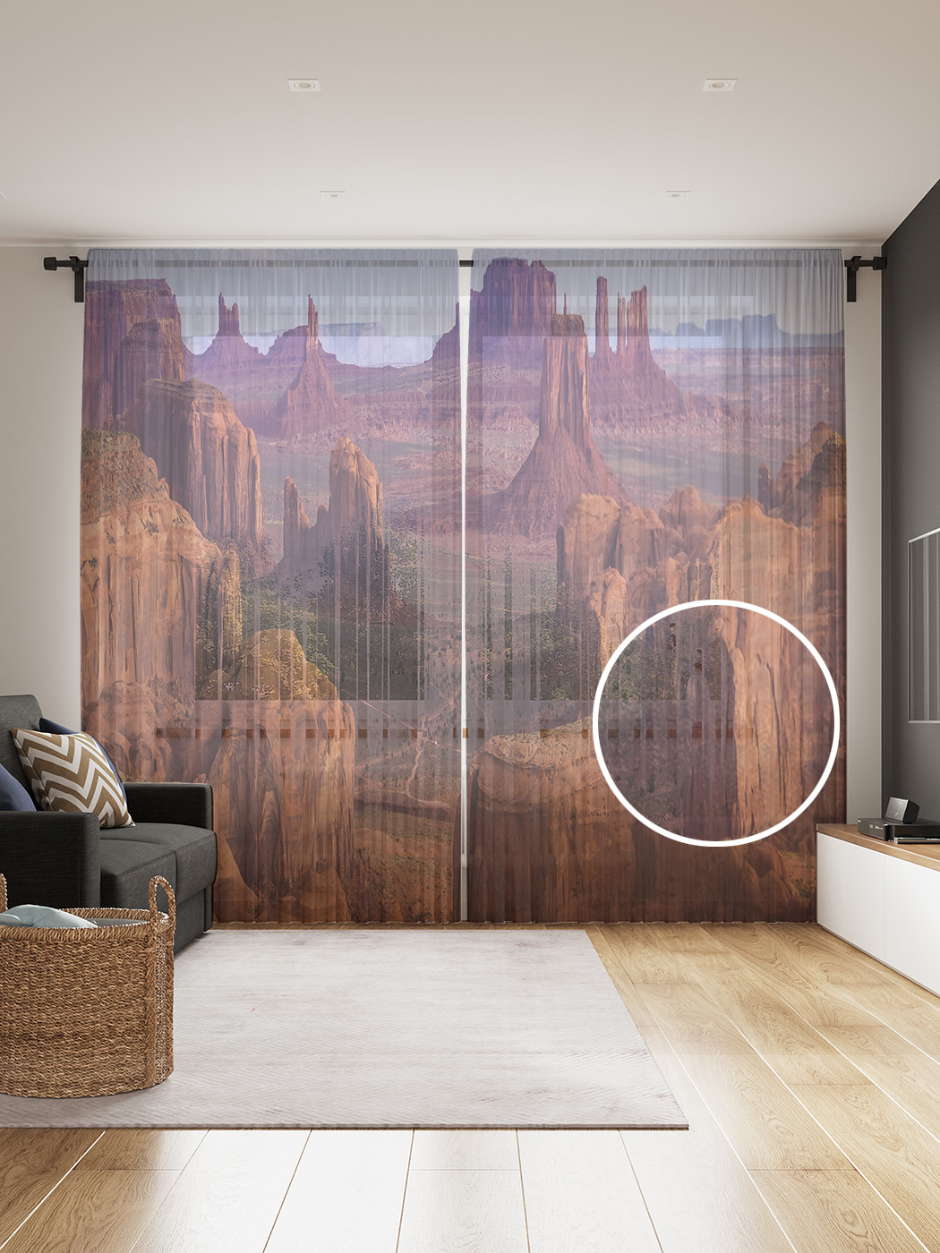 

Фототюль JoyArty "Крутые каменные горы", 145x265см, 2 полотна, лента, 50 крючков, Крутые каменные горы