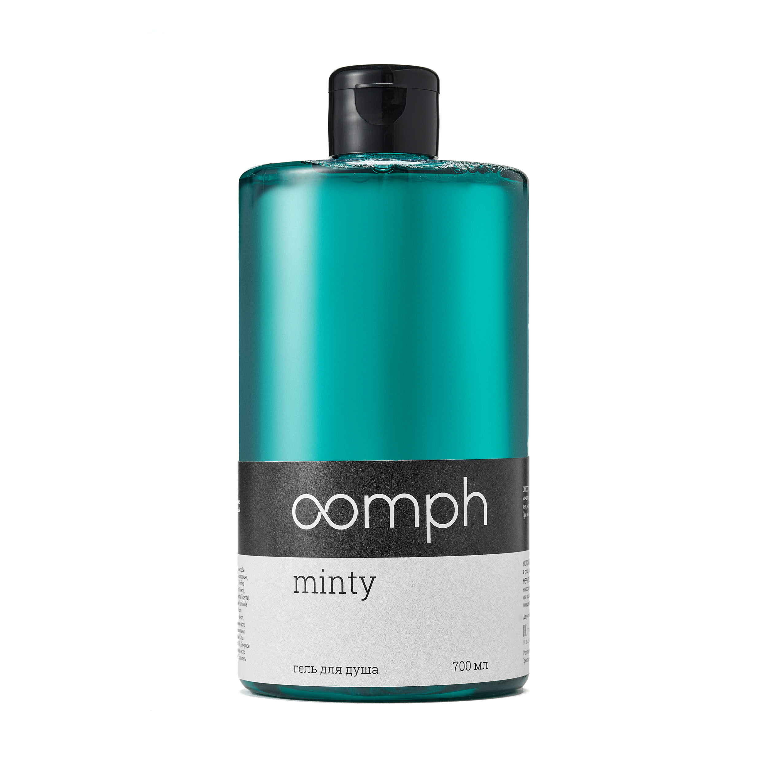 Гель для душа OOMPH Minty 700мл