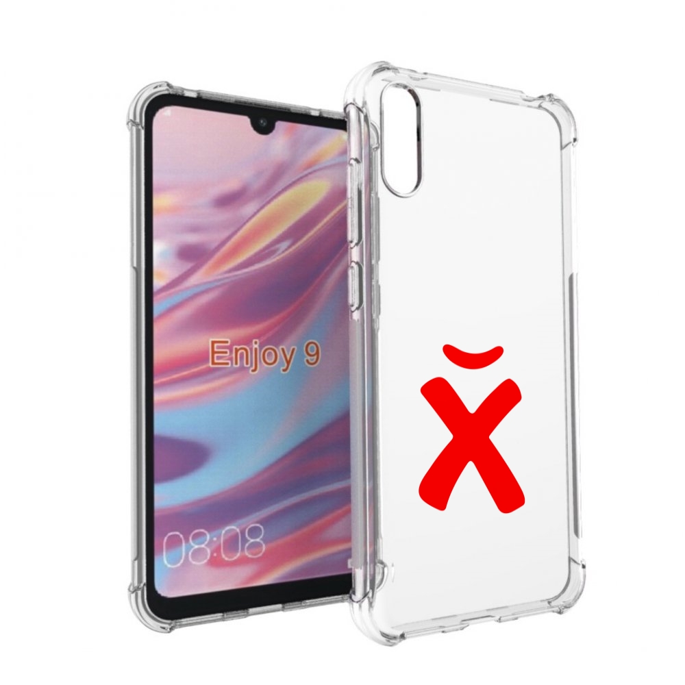 

Чехол бампер MyPads абстракция буква х для Huawei Enjoy 9., Прозрачный, Tocco