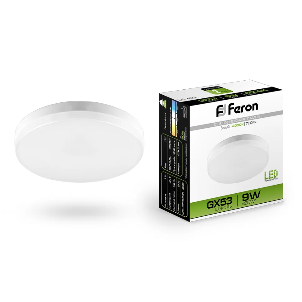 фото Лампа светодиодная 9w gx53 230v 4000к белый feron, lb-452