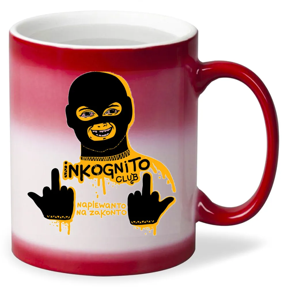 

Кружка CoolPodarok Иллюстрация Инкогнито