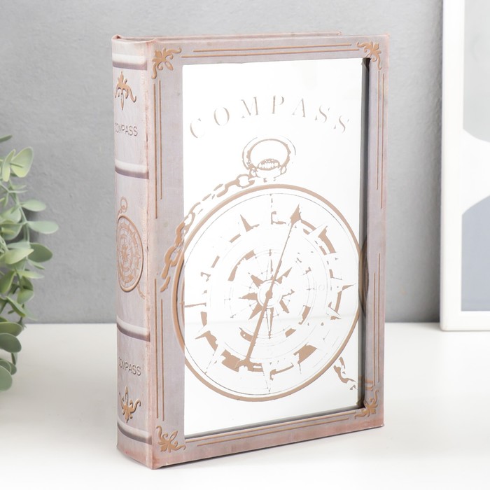 

Сейф-книга дерево кожзам, зеркало "Компас" 24х16х5 см