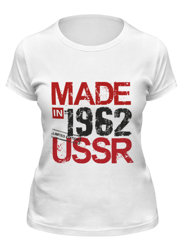 

Футболка женская Printio 1962 год рождения белая M, Белый, 1962 год рождения