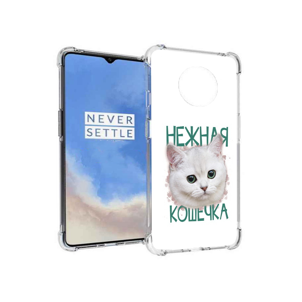 

Чехол MyPads Tocco для OnePlus 7T нежная кошечка (PT227044.138.520), Прозрачный, Tocco