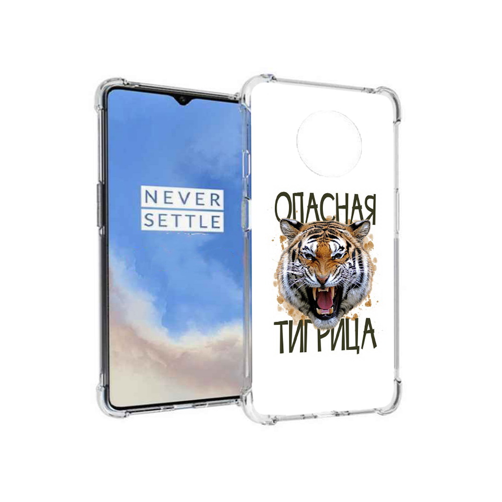 

Чехол MyPads Tocco для OnePlus 7T опасная тигрица (PT227044.138.527), Прозрачный, Tocco