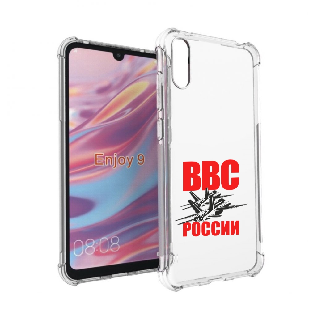 

Чехол бампер MyPads ввс для Huawei Enjoy 9., Прозрачный, Tocco