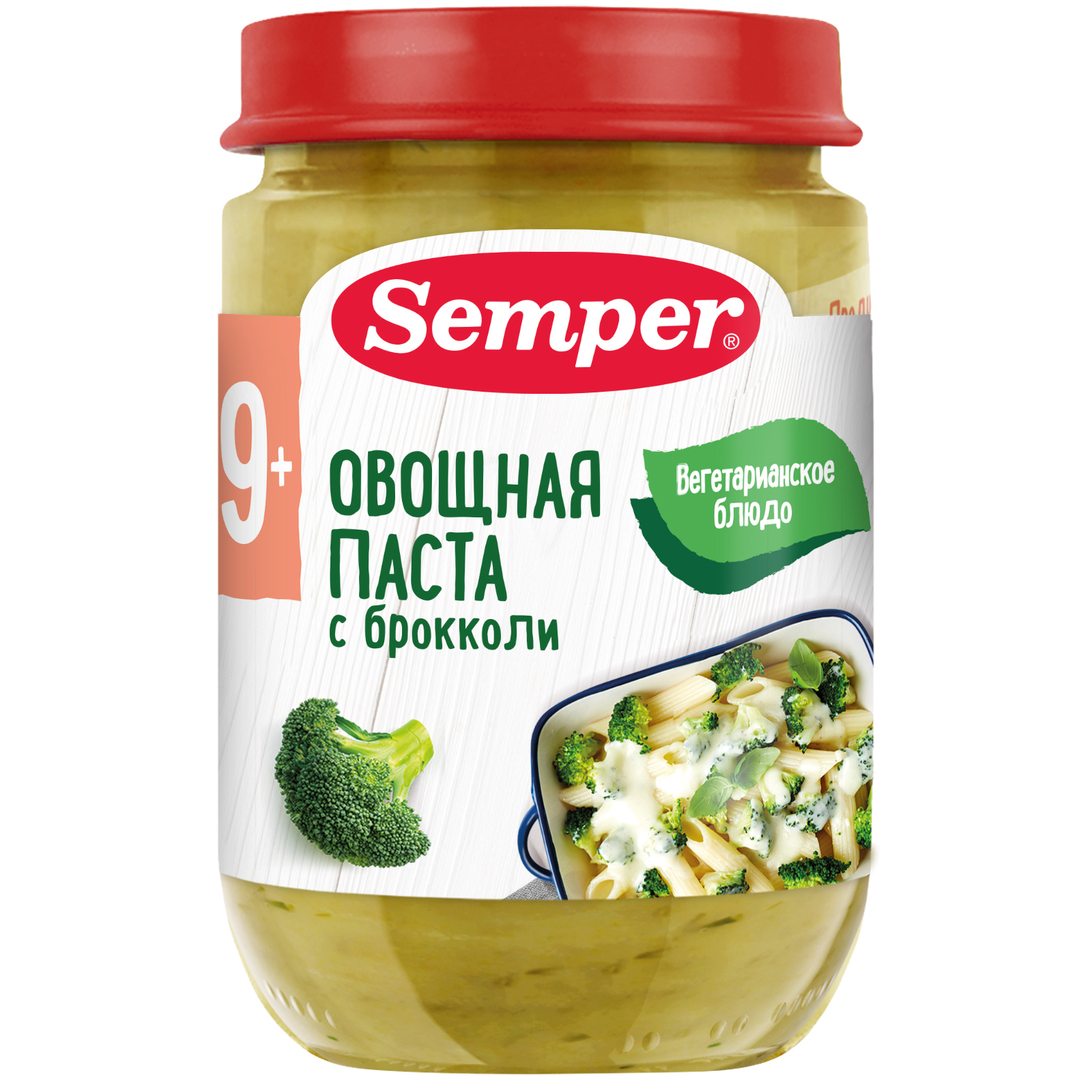 Пюре Semper овощная паста с брокколи 190 г 175₽