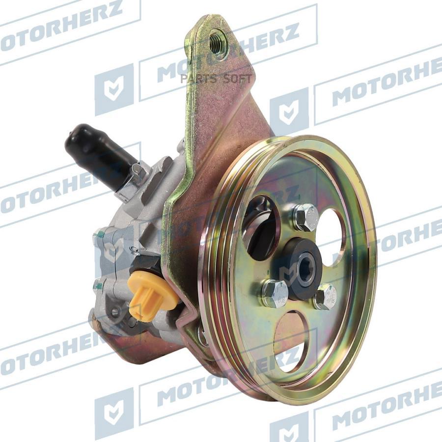 

Насос Гидроусилителя Руля Motorherz p1570hg