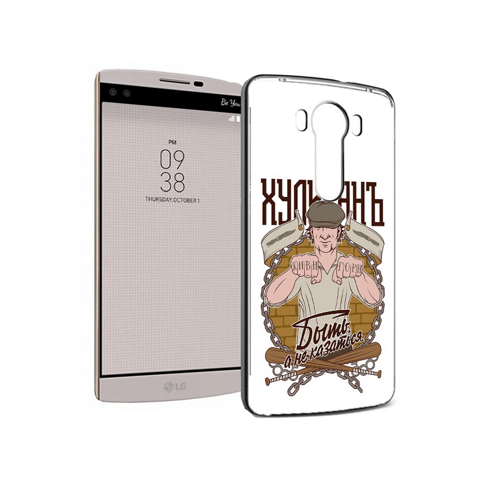 

Чехол MyPads Tocco для LG V10 Хулиган (PT25325.78.192), Прозрачный, Tocco
