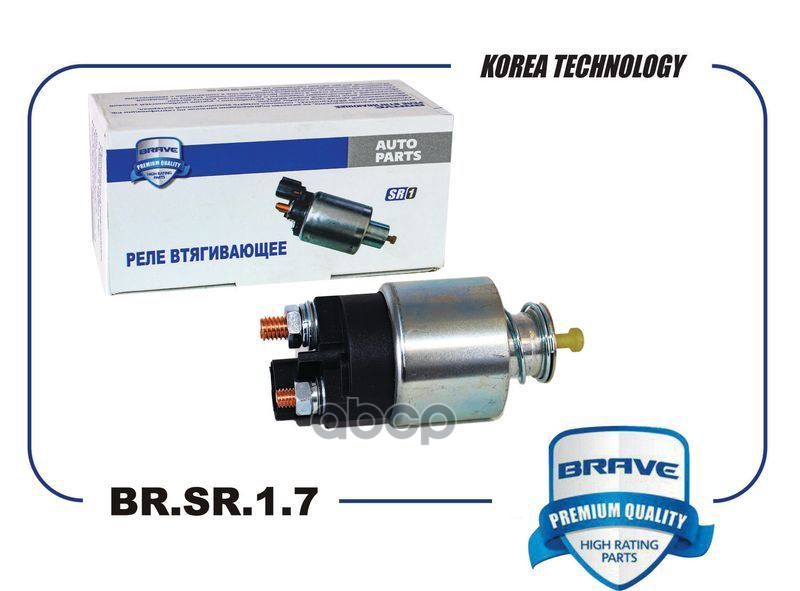 

Втягивающее реле 36120-2B100 BR.SR.1.7 Solaris RB 10-, Elantra HD, i30 FD, Rio UB 11-, Sou