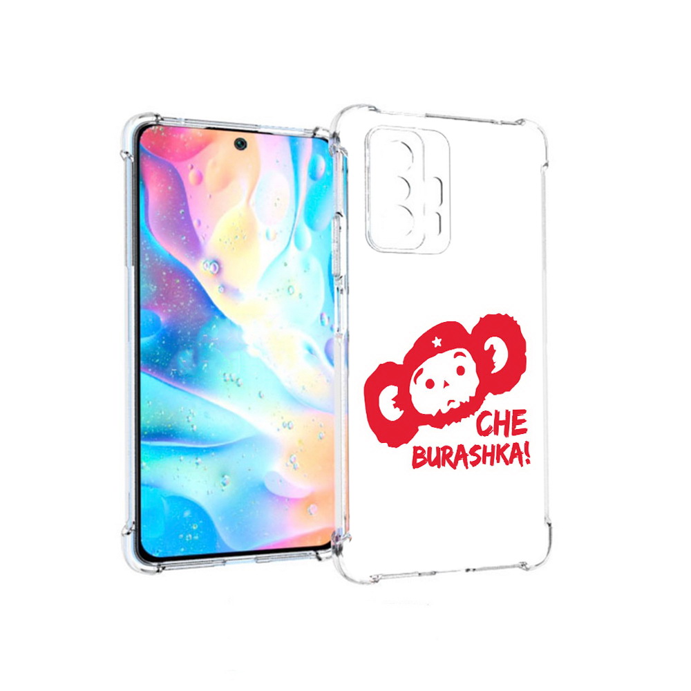 

Чехол MyPads Tocco для Xiaomi 11T Pro чебурашка (PT163474.285.672), Прозрачный, Tocco