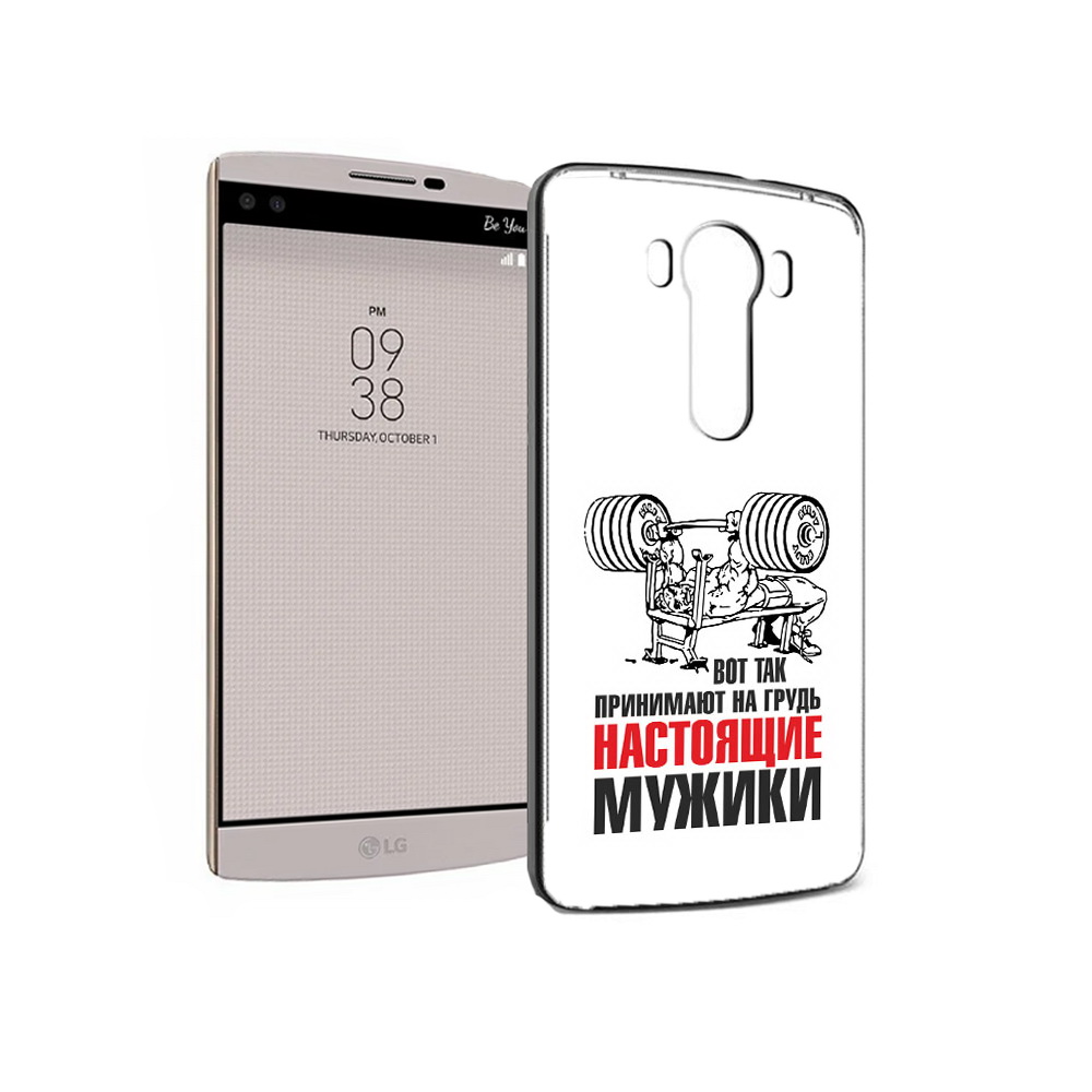 

Чехол MyPads Tocco для LG V10 бодибилдинг для мужиков (PT25325.78.233), Прозрачный, Tocco