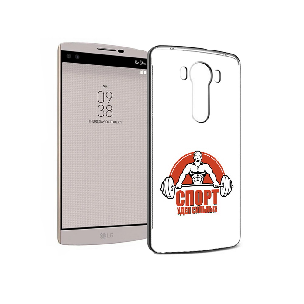 

Чехол MyPads Tocco для LG V10 бодибилдинг спорт (PT25325.78.236), Прозрачный, Tocco