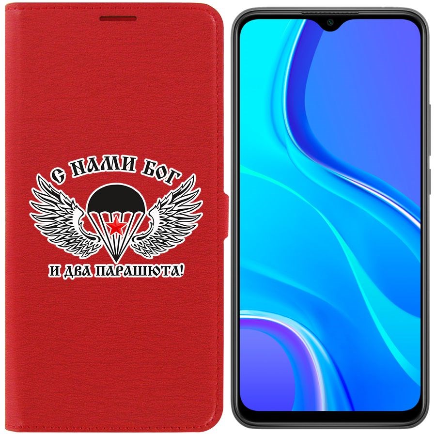 фото Чехол krutoff eco book для xiaomi redmi 9 с нами бог (красный)