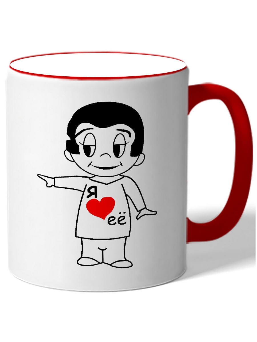 

Кружка DRABS Я люблю её
