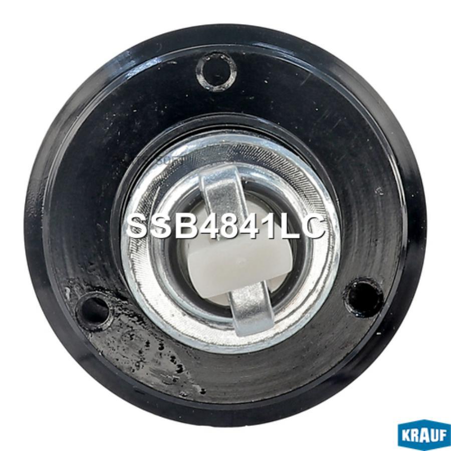 

Втягивающее Реле Стартера Krauf ssb4841lc