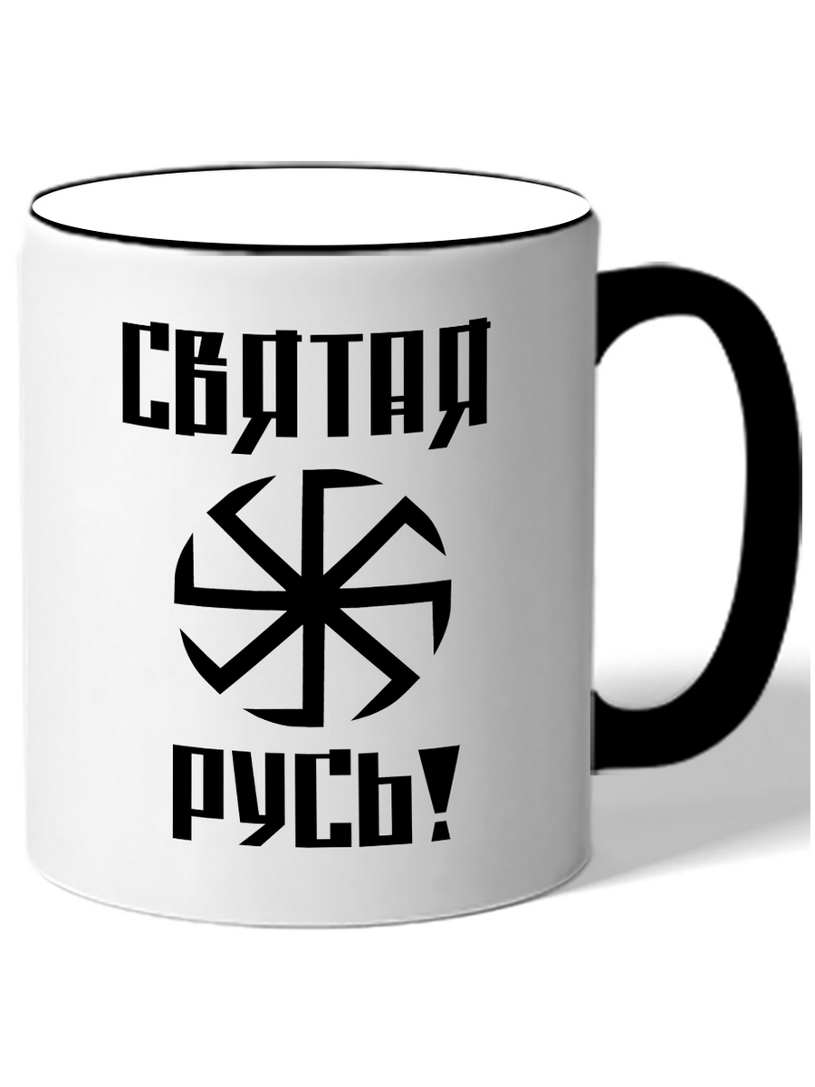 фото Кружка drabs святая русь