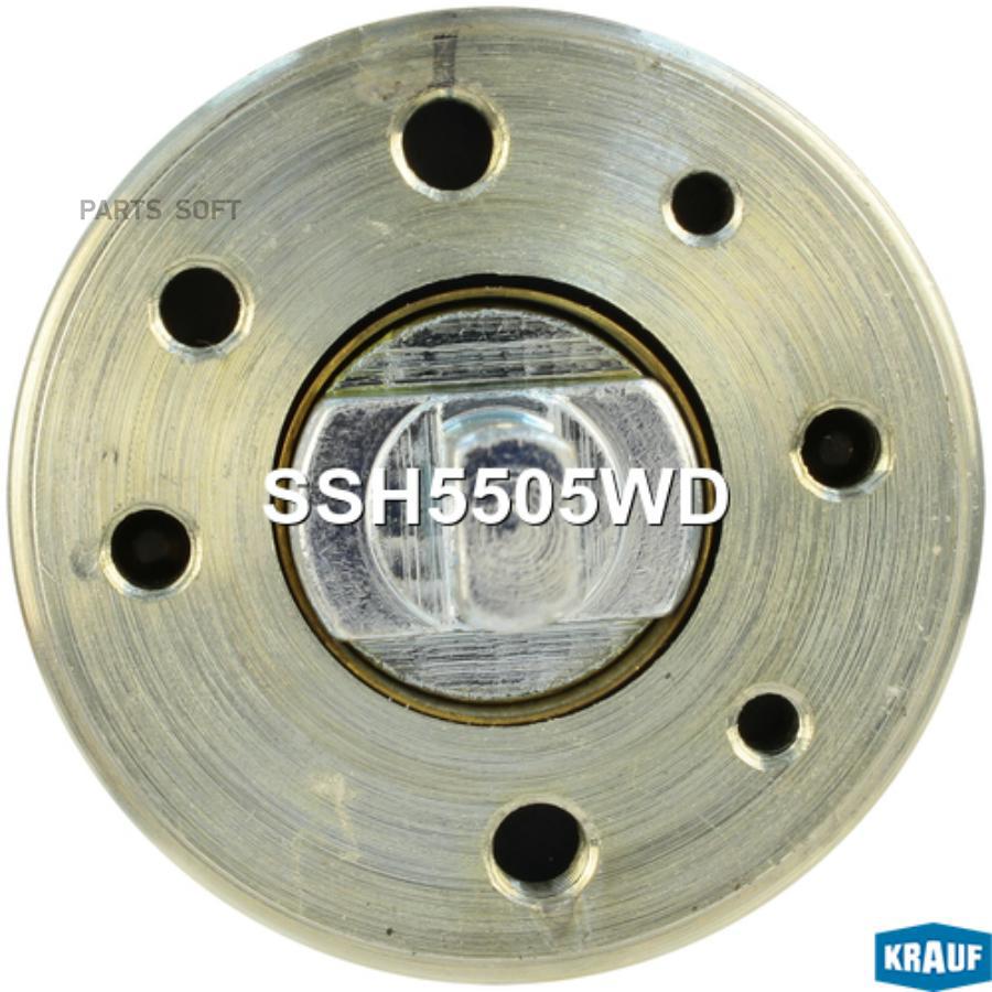

Втягивающее Реле Стартера Krauf ssh5505wd