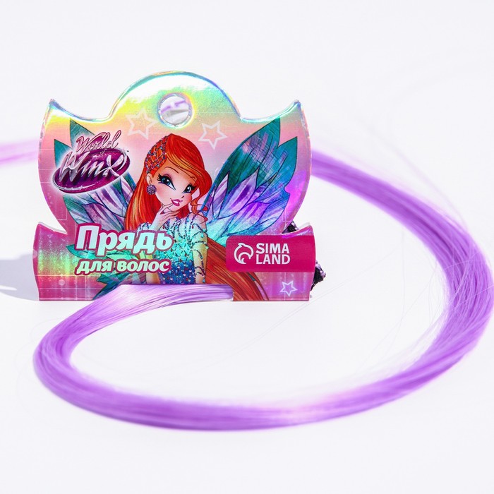 

Прядь для волос "Фея Блум" сиреневая, WINX, Фиолетовый, World of WINX