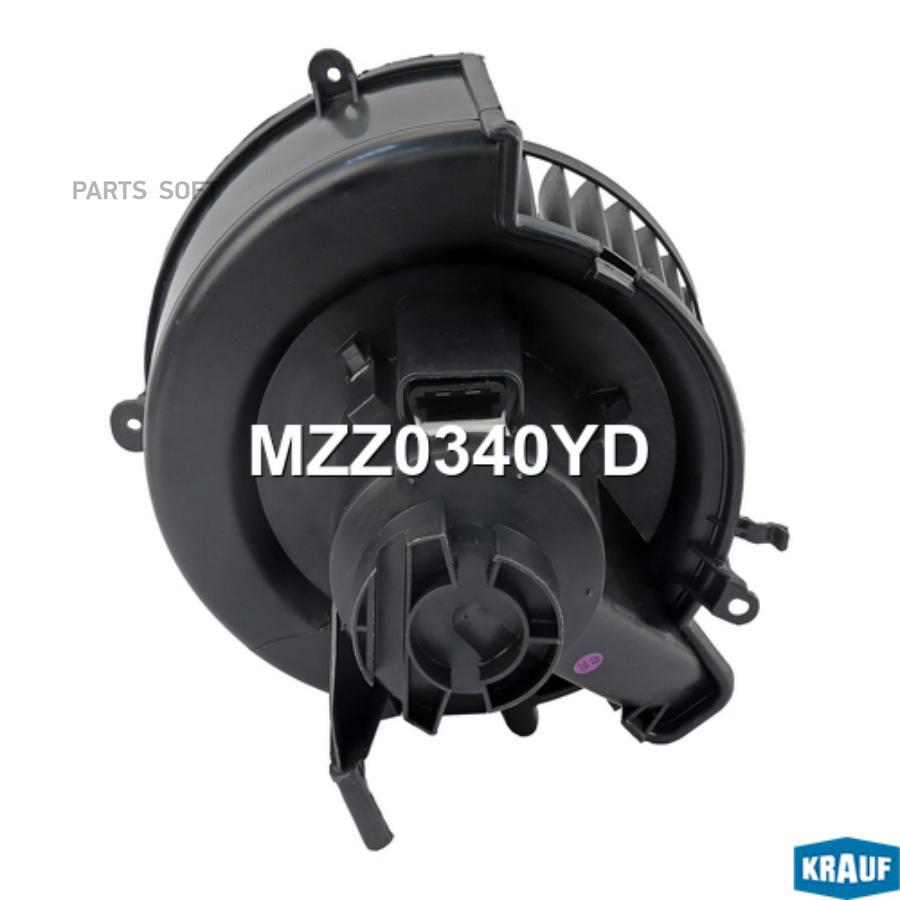 

Мотор Печки C Крыльчаткой Krauf mzz0340yd