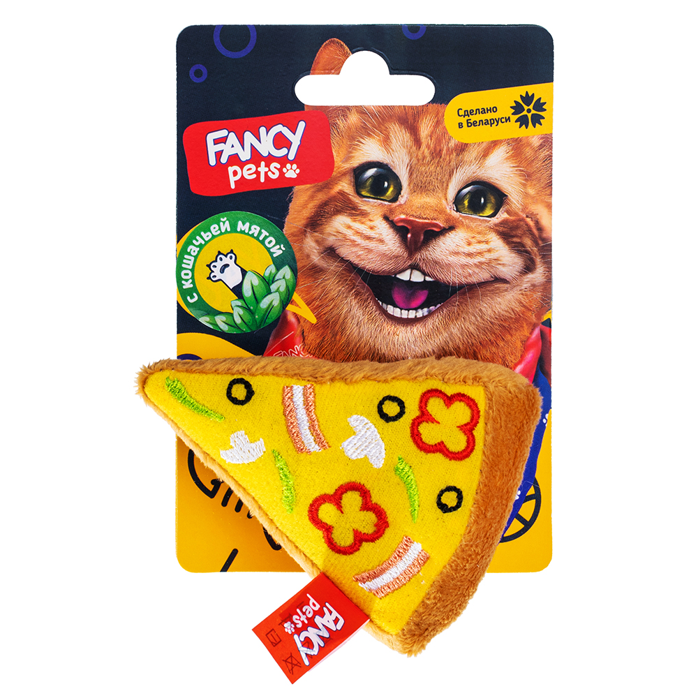 Пицца, Fancy Pets (игрушка для кошек, FPS15)