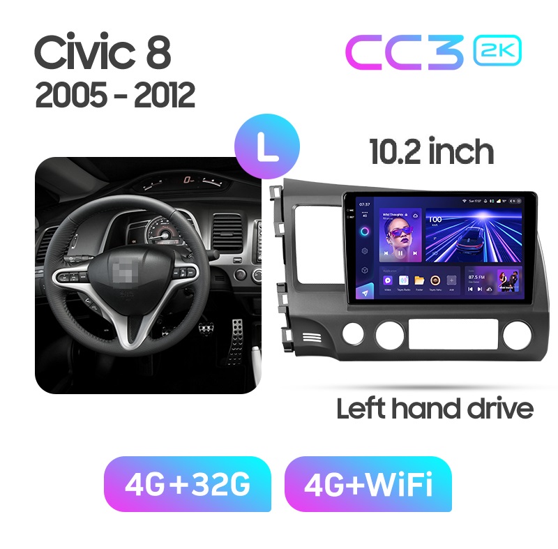Магнитола TEYES HONDA CIVIC 8 2006-2012 г 10 дюймов CC3 2K 432ГБ 3289000₽
