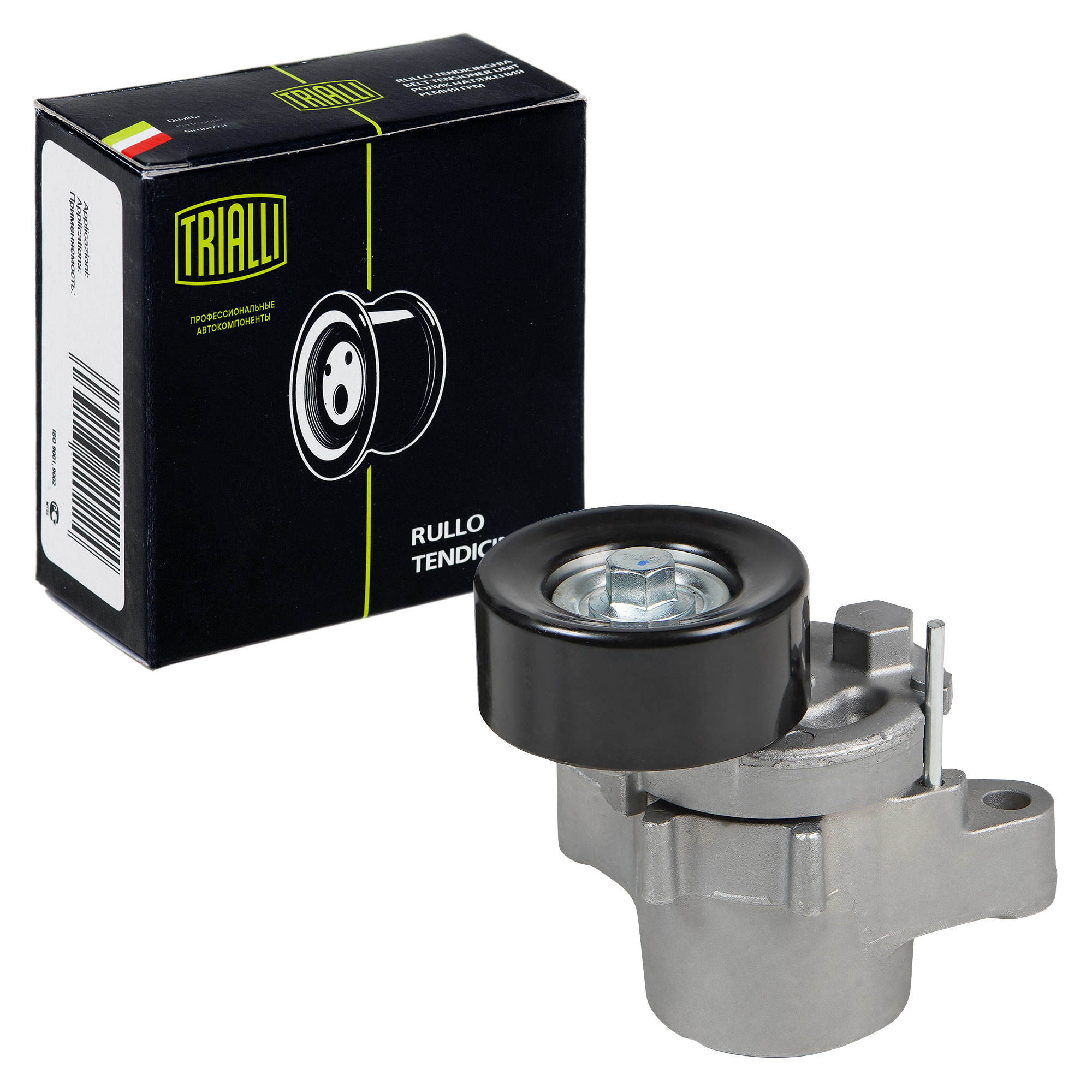 

Ролик приводного ремня Mitsubishi Lancer X 07- 1.8i/ с натяж. механизмом TRIALLI CM5558