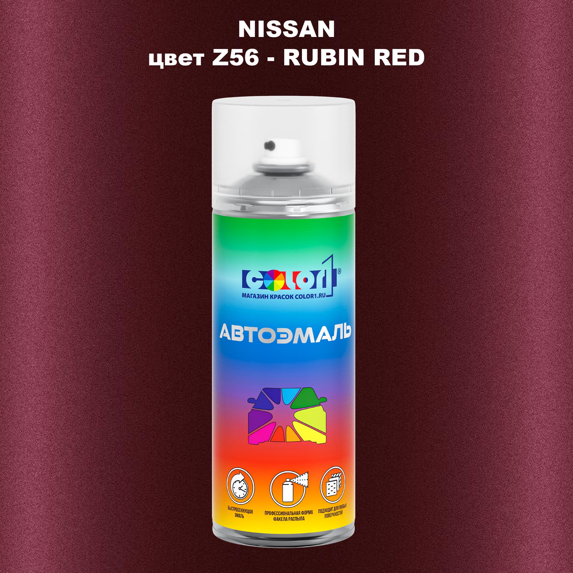 

Аэрозольная краска COLOR1 для NISSAN, цвет Z56 - RUBIN RED, Красный